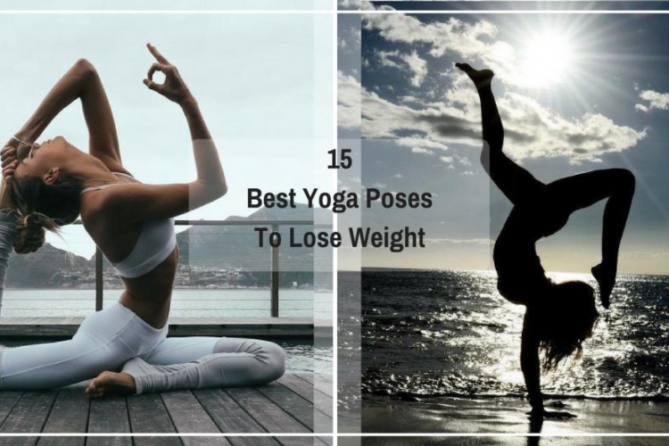 【神奇的瑜伽！15種瑜伽姿勢幫助你掃除贅肉，輕鬆減重！】