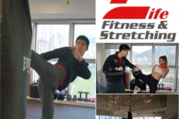 【合作場地特別優惠 - Life Fitness & Stretching】